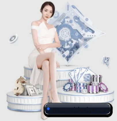 伟德体育 APP 界面